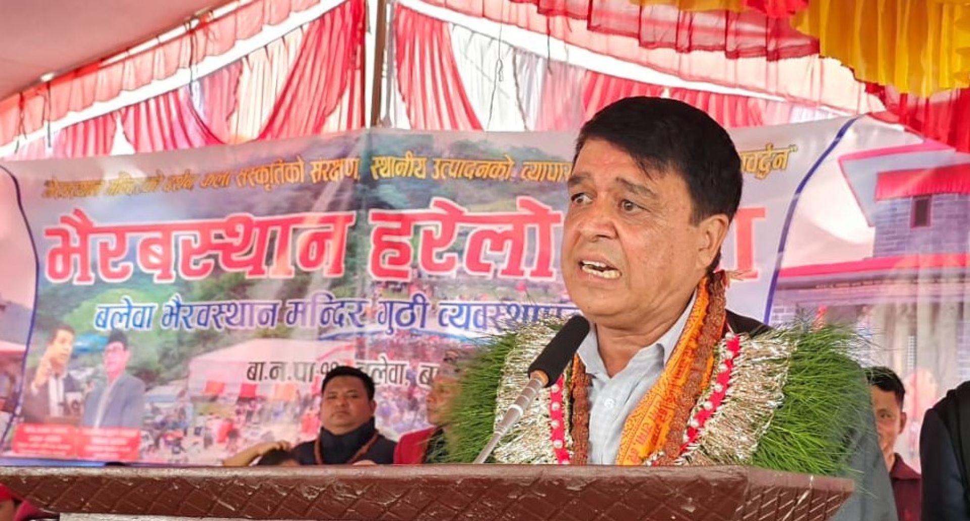 पर्यटन र पूर्वाधार विकासले स्थानीय स्तरमै रोजगारी सिर्जना गर्छ: ढकाल
